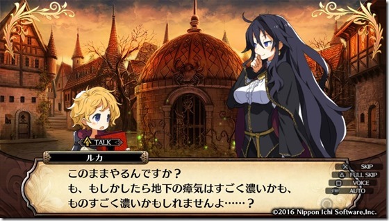 ルフラン2-4 - コピー ルフラン2-4 - コピー